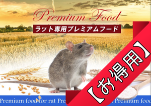 商品 – タグ 