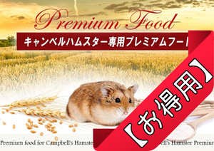 商品 – タグ 